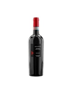 Vignole Vino Aglianico DOC - 75 cl - Spedizione gratuita consegnata in EUROPA e UK