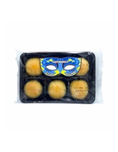 Castagnole fourrés à la crème - 180 gr - Livraison gratuite en EUROPE et au Royaume-Uni