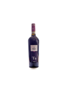 Fabian Ferdinandella Taurasi TA DOCG - 750 ml - Free shipping delivered to EUROPE and UK